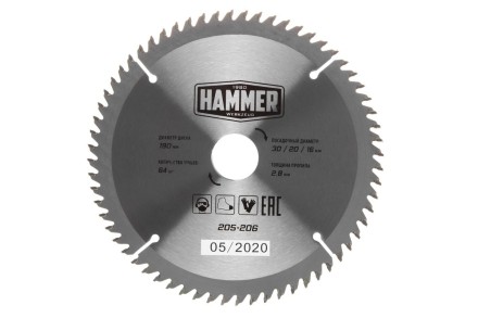 Диск пильный твердосплавный HAMMER Ф190х30мм 64зуб. купить в Уфе