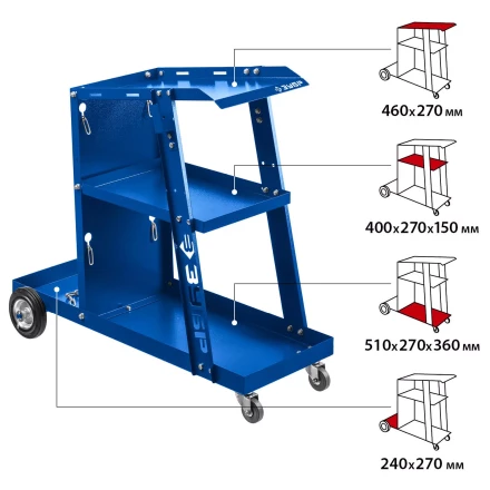 ЗУБР универсальная тележка для сварочных аппаратов, Профессионал (38915) купить в Уфе
