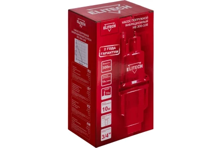 Вибрационный насос Elitech НВ 300-10В купить в Уфе