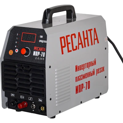 Инвертор для плазменной резки Ресанта ИПР-70 65/177