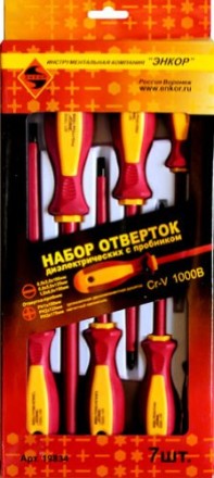 Набор отверток диэлектрич. 6шт. с пробником 19834 купить в Уфе