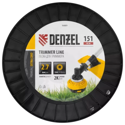 Леска для триммера двухкомпонентная круглая, 2,7мм х 151м, на DIN катушке EXTRA CORD// Denzel 96809 купить в Уфе