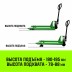 Тележка гидравлическая ручная HITCH REGULAR 2500KG 1150*550мм (полиуретановые ролики) купить в Уфе