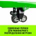 Тележка гидравлическая ручная HITCH REGULAR 2500KG 1150*550мм (полиуретановые ролики) купить в Уфе