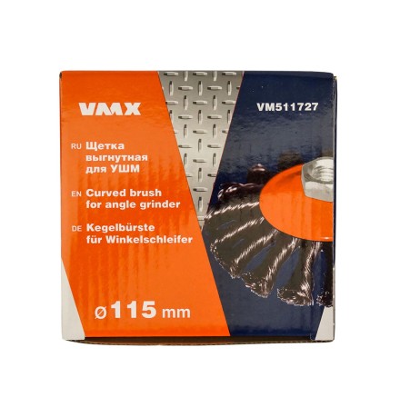 Щетка для УШМ М14/115 мм выгнутая сталь витая VMX 511727 купить в Уфе