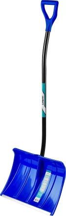 Лопата снеговая пластиковая с алюминиевой планкой, с алюминиевым черенком и V-ручкой, 500мм, синяя, СИБИН 421847 421847 купить в Уфе