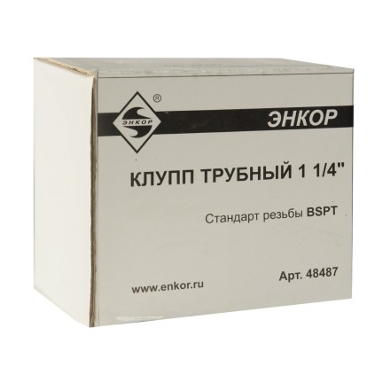 Клупп трубный 1-1/4 Энкор 48487 купить в Уфе