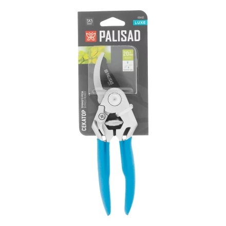 Секатор прямого реза Palisad, 205 мм, алюминиевые рукоятки в ПВХ-оболочке, Luxe 60463 купить в Уфе