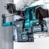 Аккумуляторный перфоратор XGT Makita HR001GM201 купить в Уфе