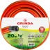Шланг GRINDA EXPERT поливочный, 35 атм., армированный, 3-х слойный, 1/2&quot;х20м 8-429005-1/2-20_z02 купить в Уфе