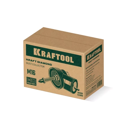 Пылеотвод для алмазных сегментных коронок 29823-M16 купить в Уфе