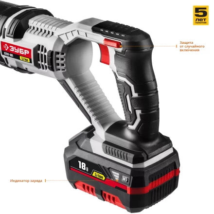 Пила сабельная аккумуляторная СПЛ-181 серия СТАНДАРТ купить в Уфе