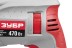 Перфоратор SDS-plus ЗП-470Э серия МАСТЕР купить в Уфе