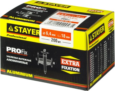 Заклепки PROFIX алюминиевые, 6,4x18мм, 200шт, STAYER Professional 31205-64-18 31205-64-18 купить в Уфе