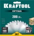 Диск пильный OPTIMA, повышенный ресурс 36951-200-30 купить в Уфе