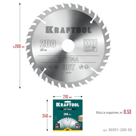 Диск пильный OPTIMA, повышенный ресурс 36951-200-30 купить в Уфе