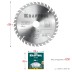 Диск пильный OPTIMA, повышенный ресурс 36951-200-30 купить в Уфе