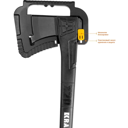 Топор финского типа X - серия 20660-20 купить в Уфе