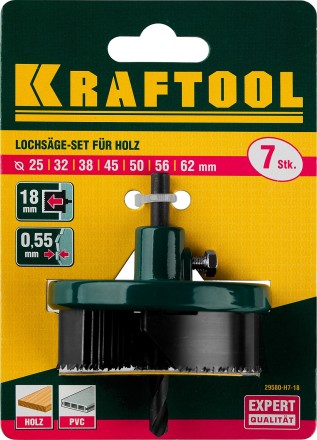 Пила сегментная наборная KRAFTOOL по дереву, 7 полотен: 25-32-38-45-50-56-62х18 мм 29580-H7-18 купить в Уфе