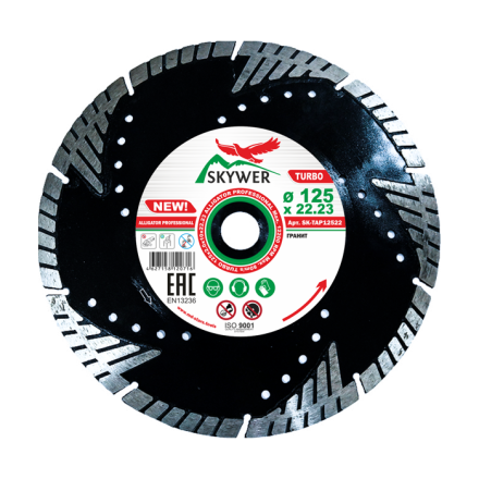 Диск алмазный TURBO ALLIGATOR PROFESSIONAL SKYWER 150*2,4*10*22,23 mm купить в Уфе