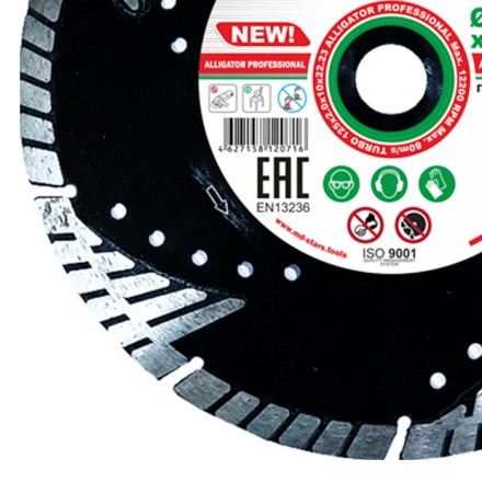 Диск алмазный TURBO ALLIGATOR PROFESSIONAL SKYWER 150*2,4*10*22,23 mm купить в Уфе