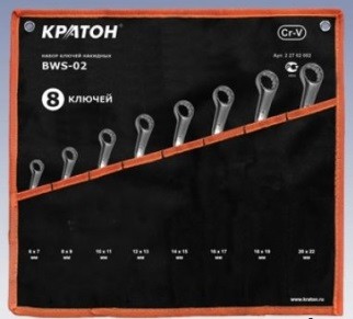 Набор ключей накидных Кратон BWS-02 8 пр. 2 27 02 002 купить в Уфе