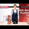 Горелка Aurora TIG 17V 140A купить в Уфе