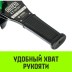 Таль ручная рычажная HITCH LH210 3 т 3 м (SZ068991) купить в Уфе