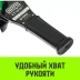 Таль ручная рычажная HITCH LH210 3 т 3 м (SZ068991) купить в Уфе
