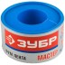 Фумлента ЗУБР &quot;МАСТЕР&quot;, плотность 0,40 г/см3, 0,1ммх25ммх15м 12373-25-040 купить в Уфе