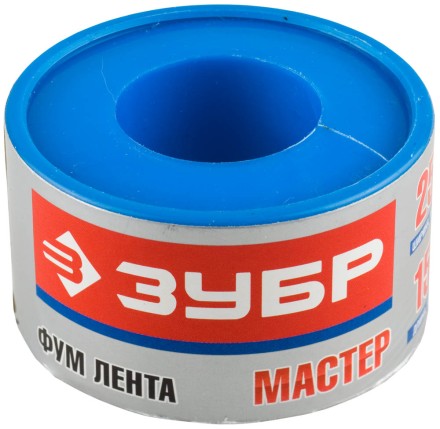 Фумлента ЗУБР &quot;МАСТЕР&quot;, плотность 0,40 г/см3, 0,1ммх25ммх15м 12373-25-040 купить в Уфе
