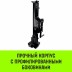 Домкрат реечный низкопрофильный HITCH JRN-10000 10т (SZ086930) купить в Уфе