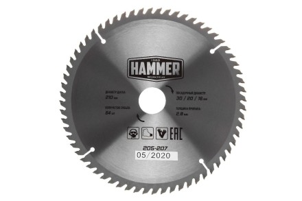Диск пильный твердосплавный HAMMER Ф210х30мм 64зуб. купить в Уфе