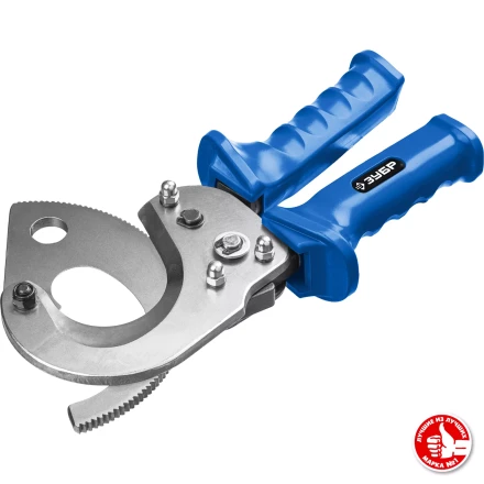 ЗУБР НС-50T, d 50 мм, секторные ножницы, Профессионал (23351-50) купить в Уфе