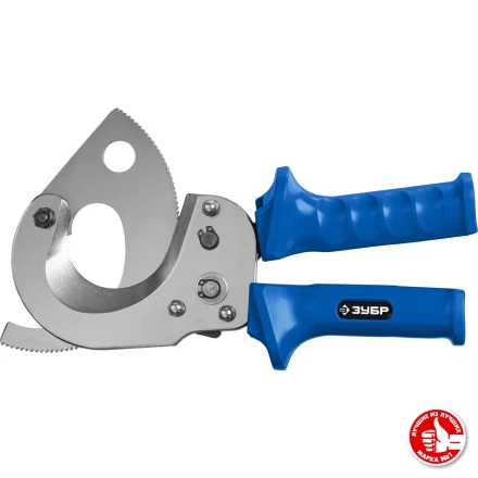 ЗУБР НС-50T, d 50 мм, секторные ножницы, Профессионал (23351-50) купить в Уфе