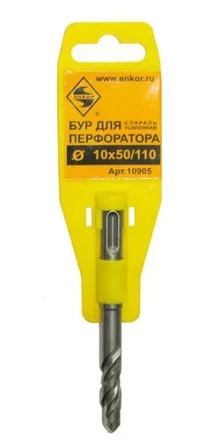 Бур SDS+  ф10х 50/110 усиленный  10/50/300 10905 купить в Уфе