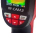 Тепловизор IR-CAM 2 CONDTROL купить в Уфе