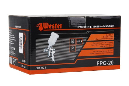 Краскопульт пневматический WESTER FPG-20  профи купить в Уфе