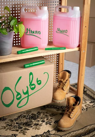 ЗУБР МК-1500 зеленый, 8-15 мм маркер-краска (06329-4) купить в Уфе