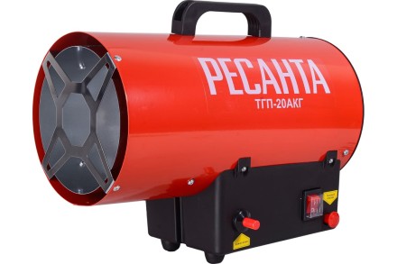 Тепловая газовая пушка РЕСАНТА ТГП-20АКГ 67/1/47 купить в Уфе