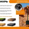 Штыковая лопата Вихрь, металлический черенок 73/7/1/6 купить в Уфе