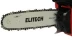 Бензопила БП 25/12М Elitech купить в Уфе