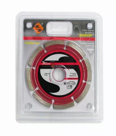 Круг алмазный 115 х 22,2 мм сегментный универсальный сухая резка Энкор 25721 купить в Уфе
