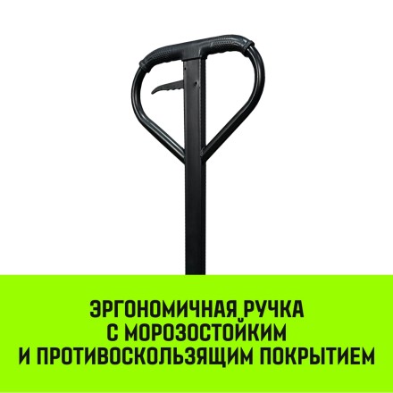 Тележка гидравлическая ручная HITCH REGULAR 3000KG 1150*550мм (полиуретановые ролики) купить в Уфе