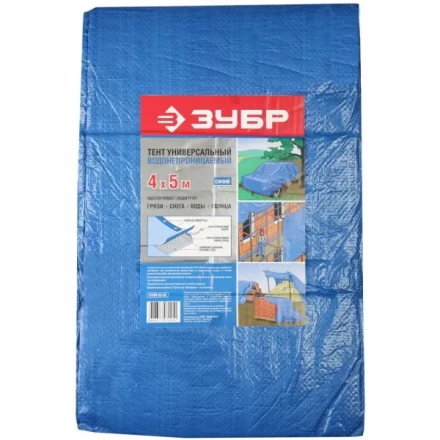 Тент-полотно ЗУБР &quot;МАСТЕР&quot; универсальный, из тканого полимера плотностью 75 г/м3, с люверсами, водонепроницаемый, 4мх5м 12550-04-05 купить в Уфе