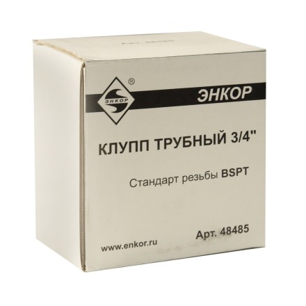 Клупп трубный 3/4 Энкор 48485 купить в Уфе
