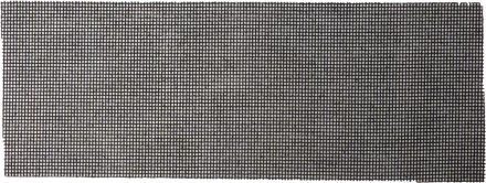 Шлифовальная сетка URAGAN абразивная, водостойкая № 180, 105х280мм, 5 листов 35555-180 купить в Уфе