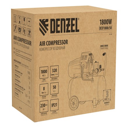 Компрессор воздушный прям. привод Denzel DCV1800/50 58168, 1,8 кВт, 50 литров, 320 л/мин купить в Уфе