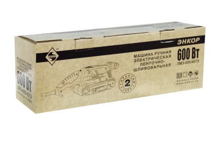 Ленточная шлифмашина ЛМЭ-600/457Э Энкор 50286 купить в Уфе