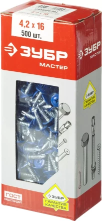 Саморезы ЗУБР с прессшайбой и сверлом по листовому металлу до 2мм, окрашенные в RAL-5005, PH2, 4,2х16мм, 500шт 300211-42-016-5005 купить в Уфе